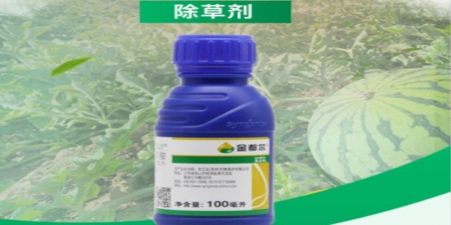 西瓜地除草剂用什么药