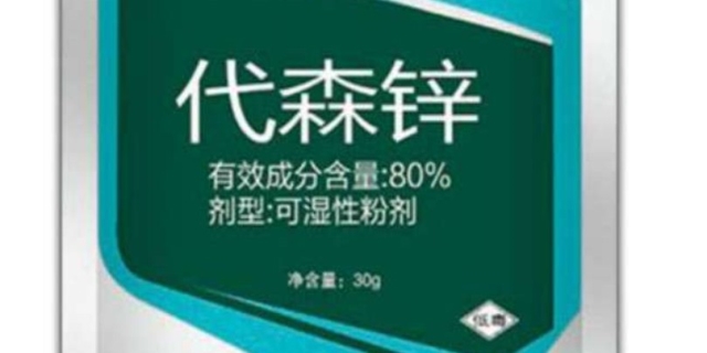 代森锰锌主治哪些病害
